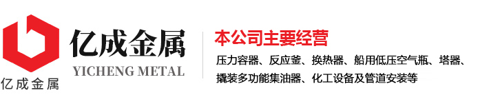 篮球下注平台-篮球比赛下注平台
